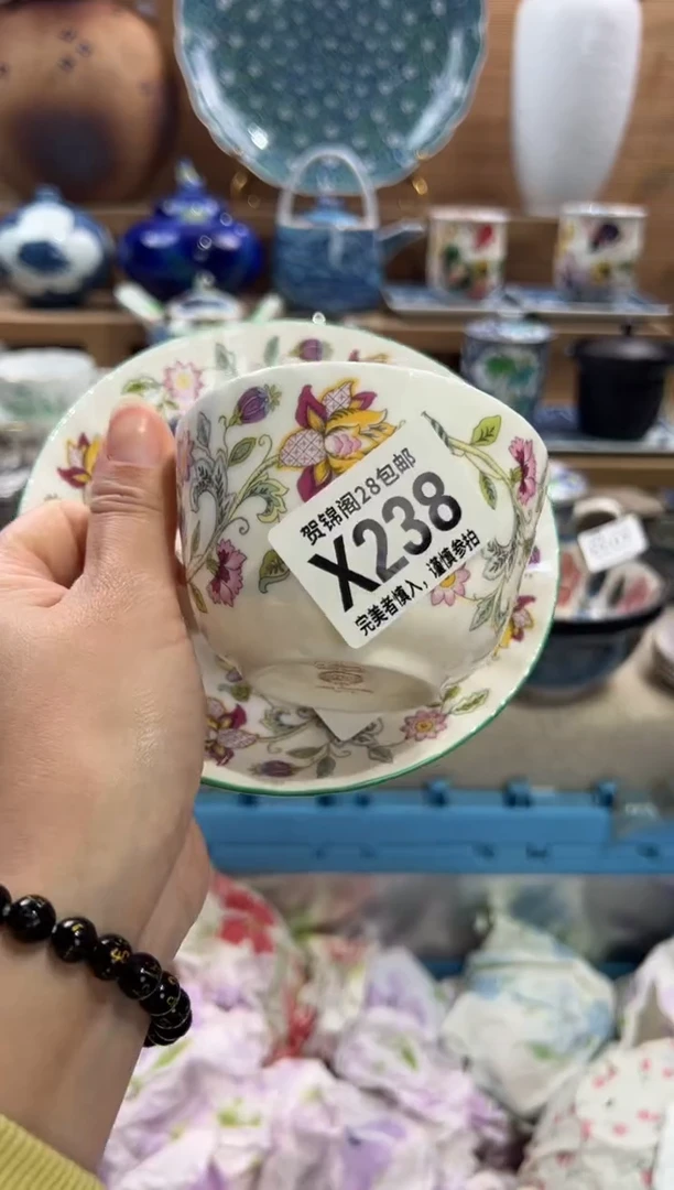 瓷片风***@      X238