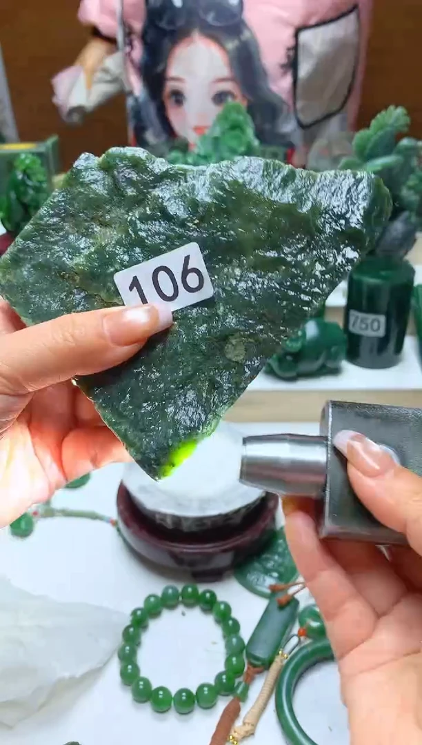 未镶嵌和田玉摆件1