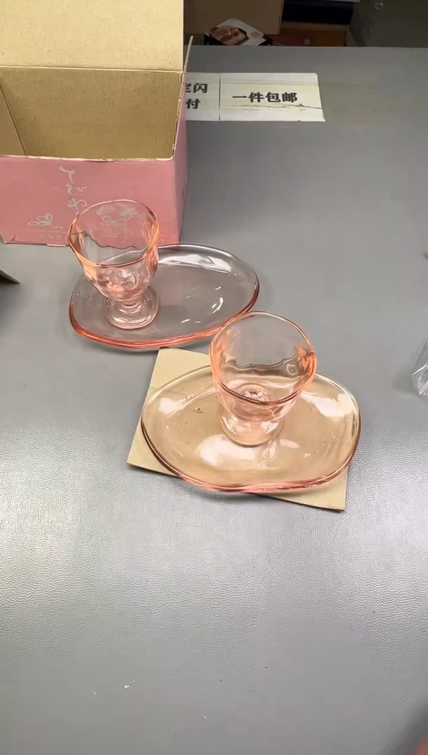 瓷片?**斧094碰瓷社中古瓷器 拒绝假货 感谢您的支持~