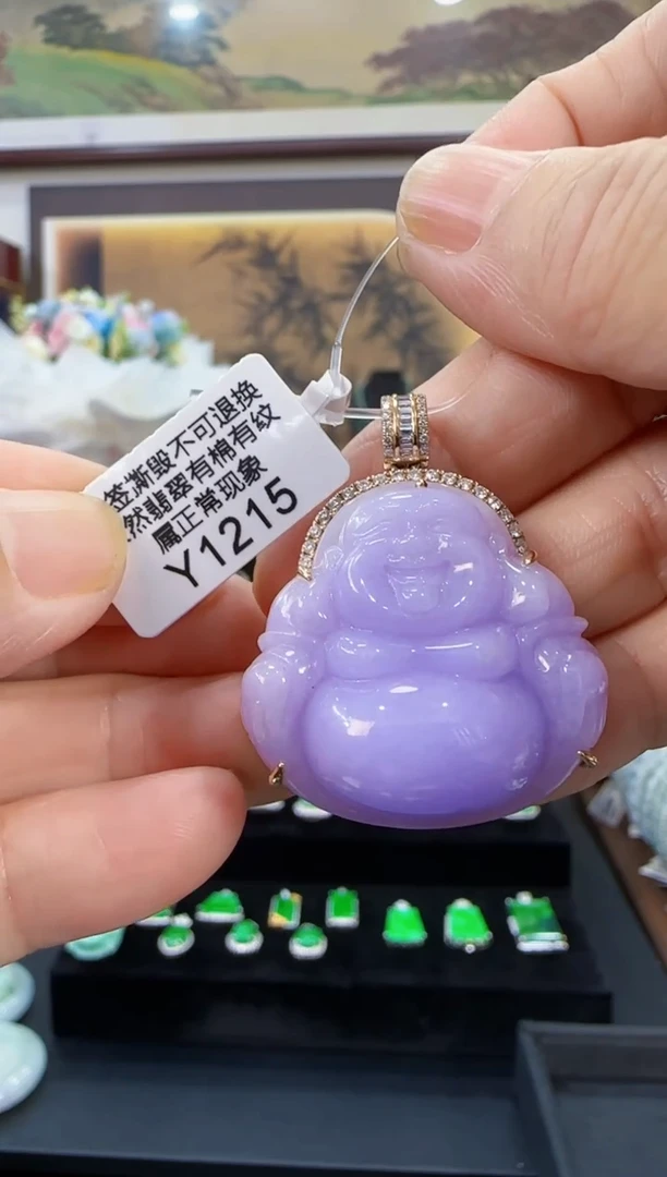 颈饰18K金镶嵌翡翠Y1215佛公