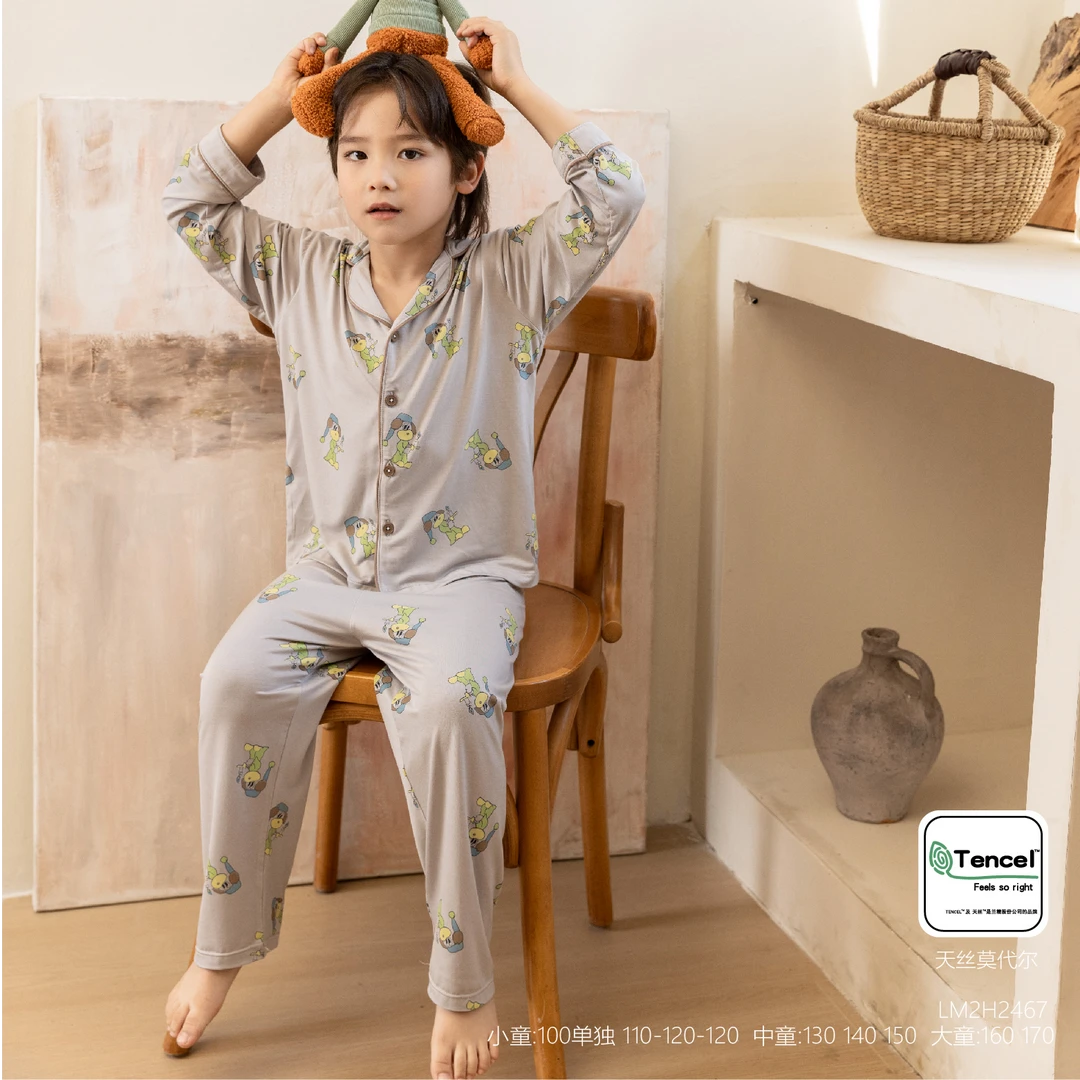 洛洛春夏翻领长袖长裤儿童家居套装 蜡烛小狗 LM2H2467