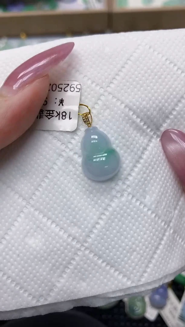 翡翠18K金镶嵌颈饰1111111111