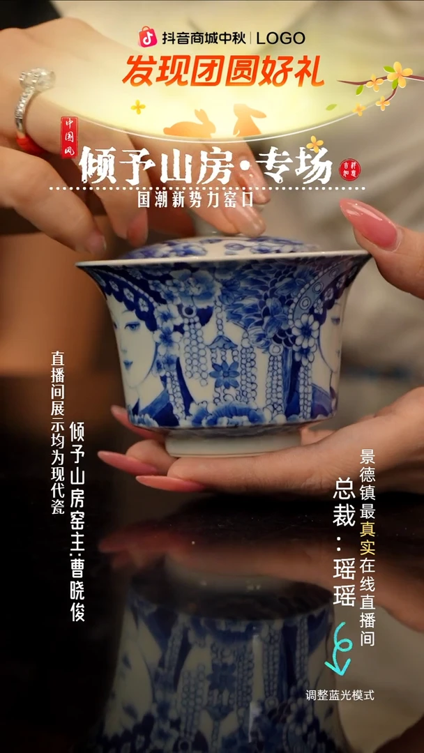 瓷瓷瓷瓷瓷瓷瓷瓷