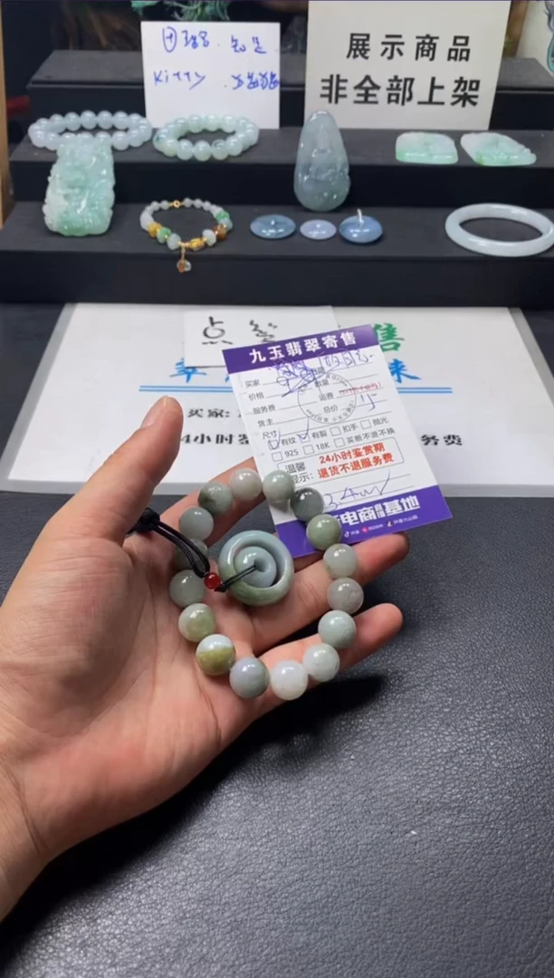 颈饰未镶嵌翡翠做***光福利