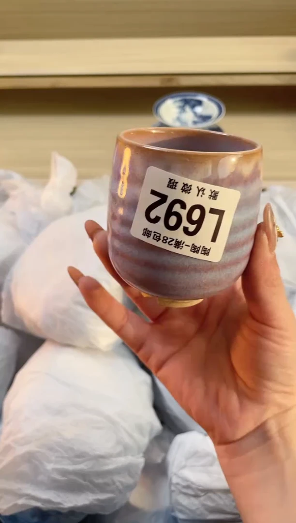 【闪购商品】杯瓷器瓷器瓷器瓷器L692