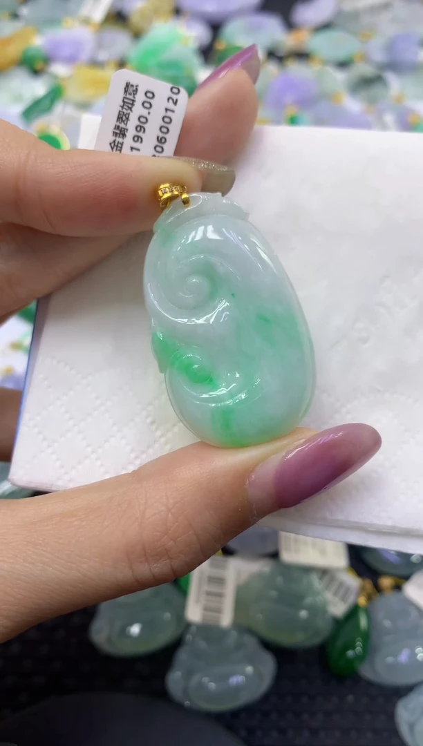 颈饰18K金镶嵌翡翠天然缅甸翡翠A货