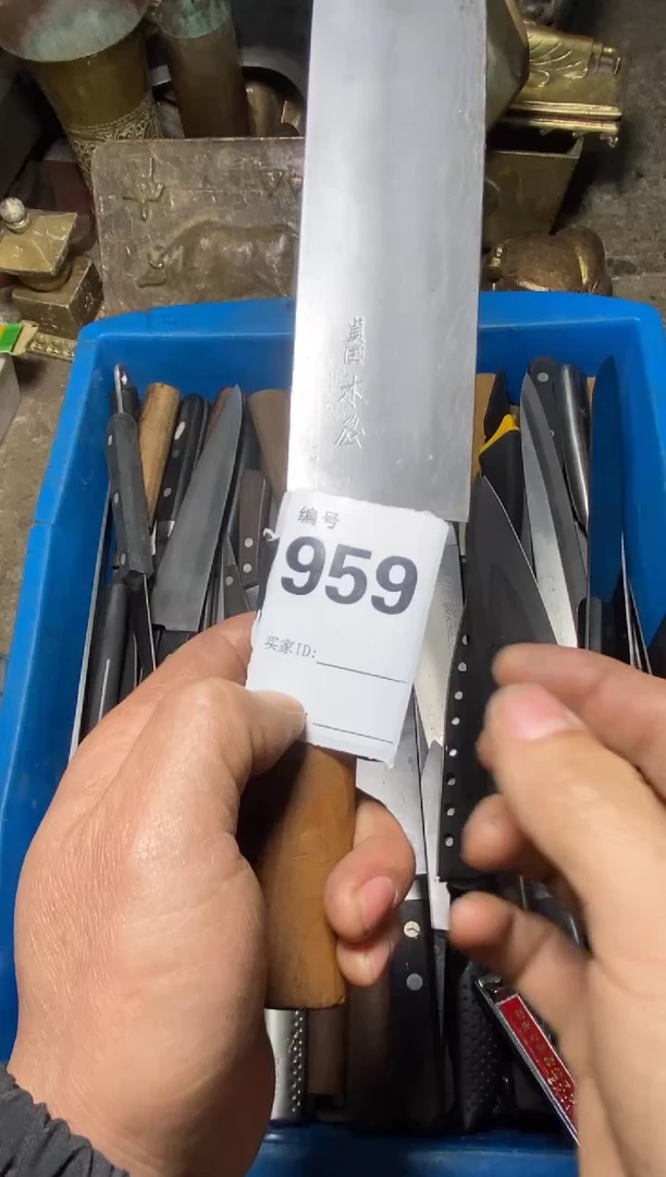 K***、五金工具手动工具