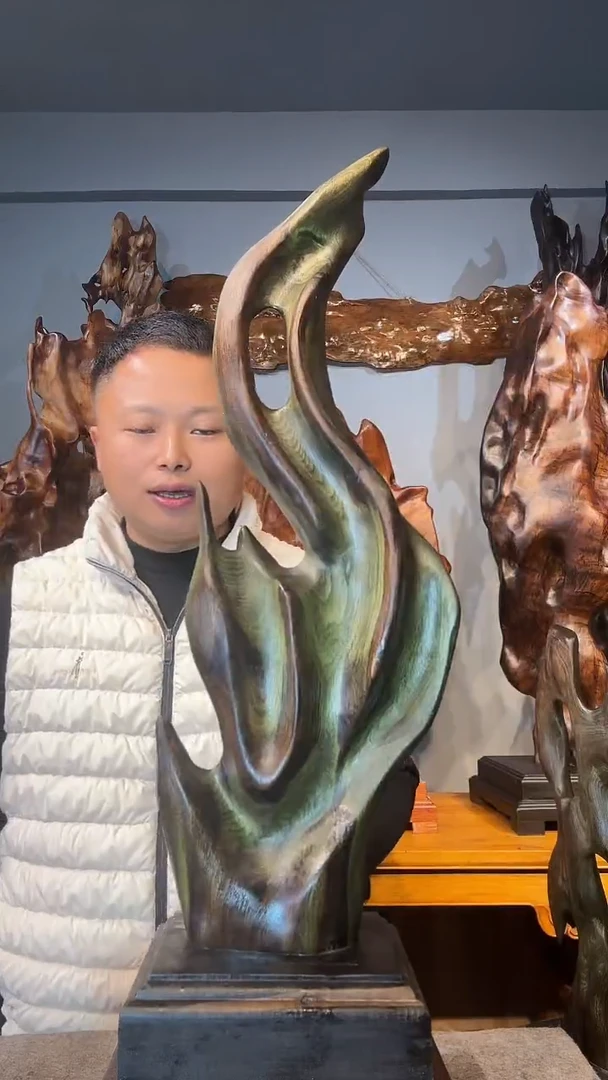 金丝楠?****ᐝ以直播间介绍为准