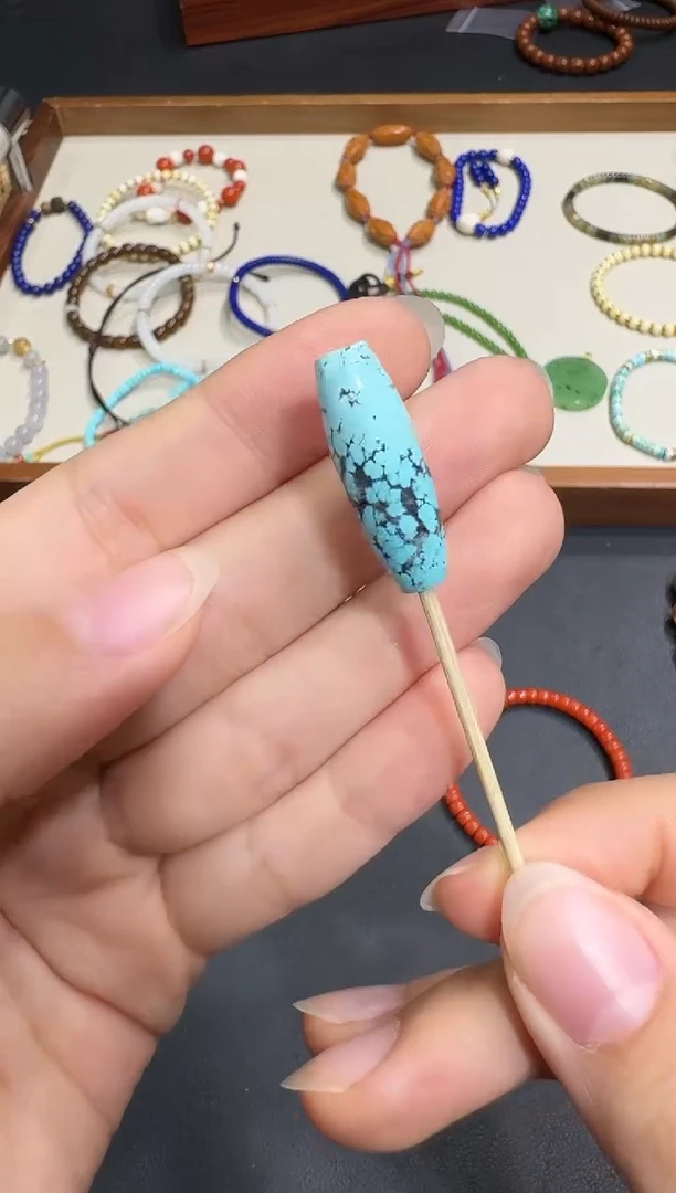 未镶嵌绿松石饰品X1123-3793-243