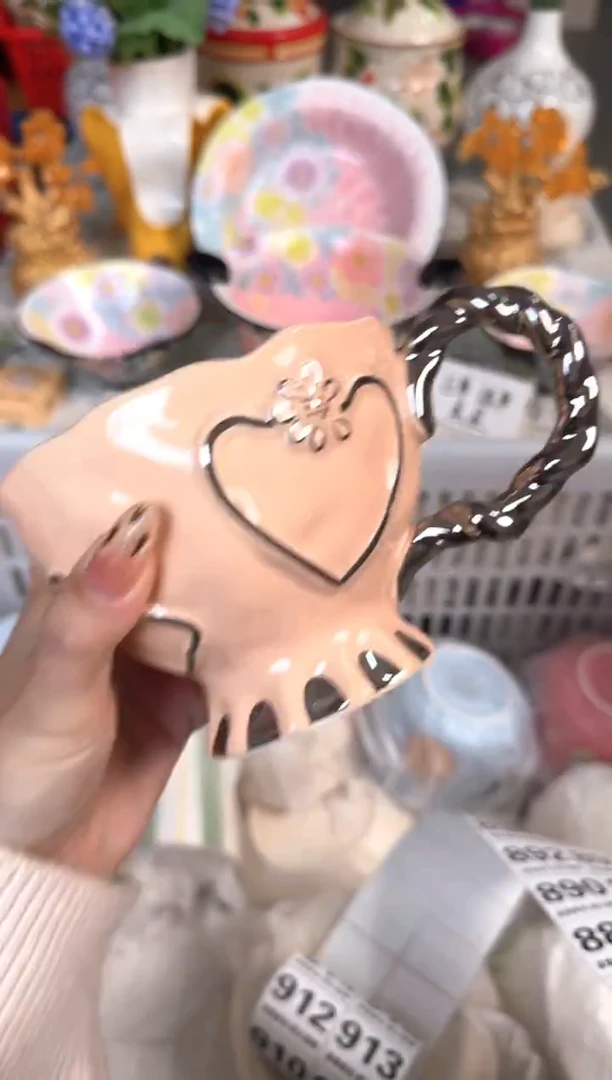 瓷片882默认微瑕15包邮库存1件