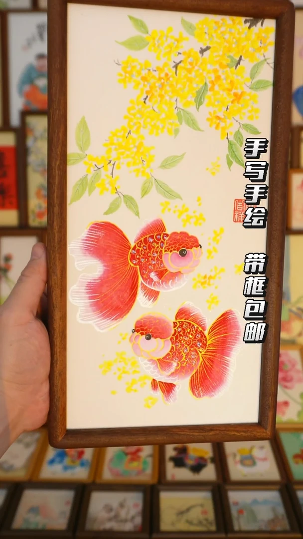 17*32实木框桂花金鱼富贵有余