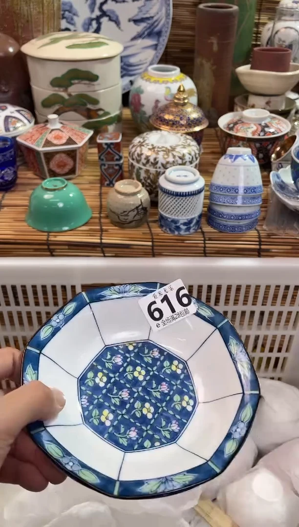 阿*全场满28包邮，陶瓷茶具瓷器