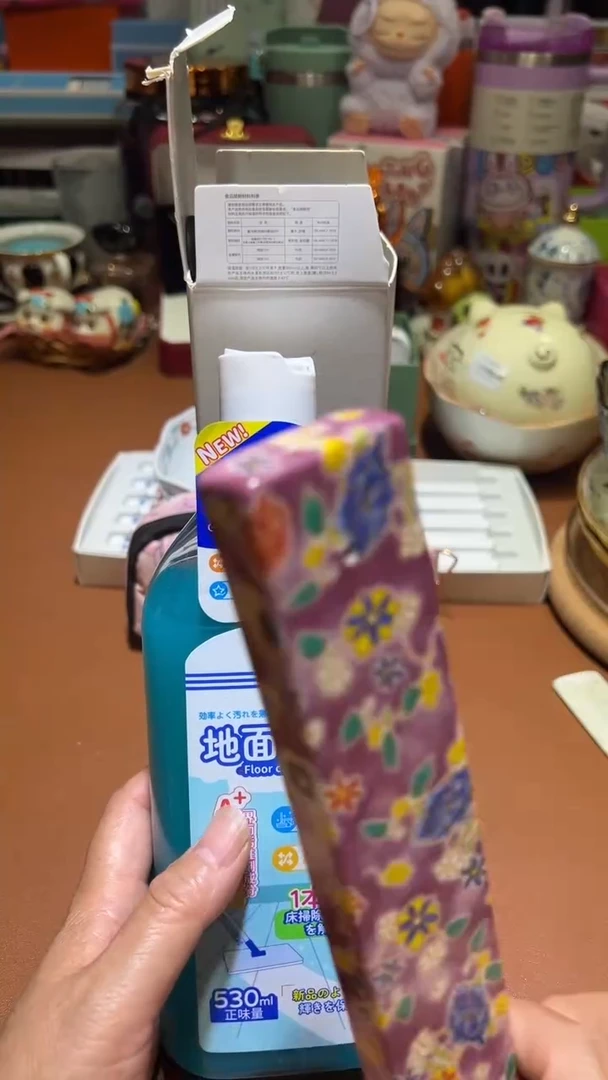 瓷片11111111@@1