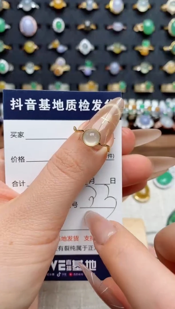 银S925镶嵌戒指翡翠.