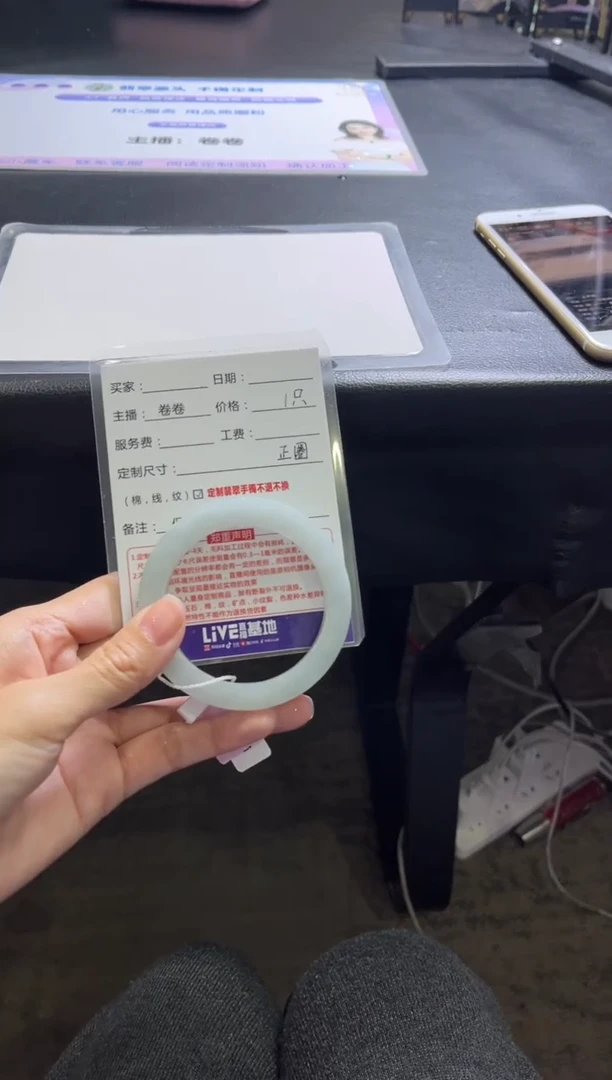 未镶嵌手镯定制翡翠定制手镯不退不换