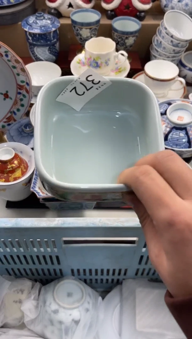 ?***师店铺名称 轩轩瓷器 闪购类型 贺老师