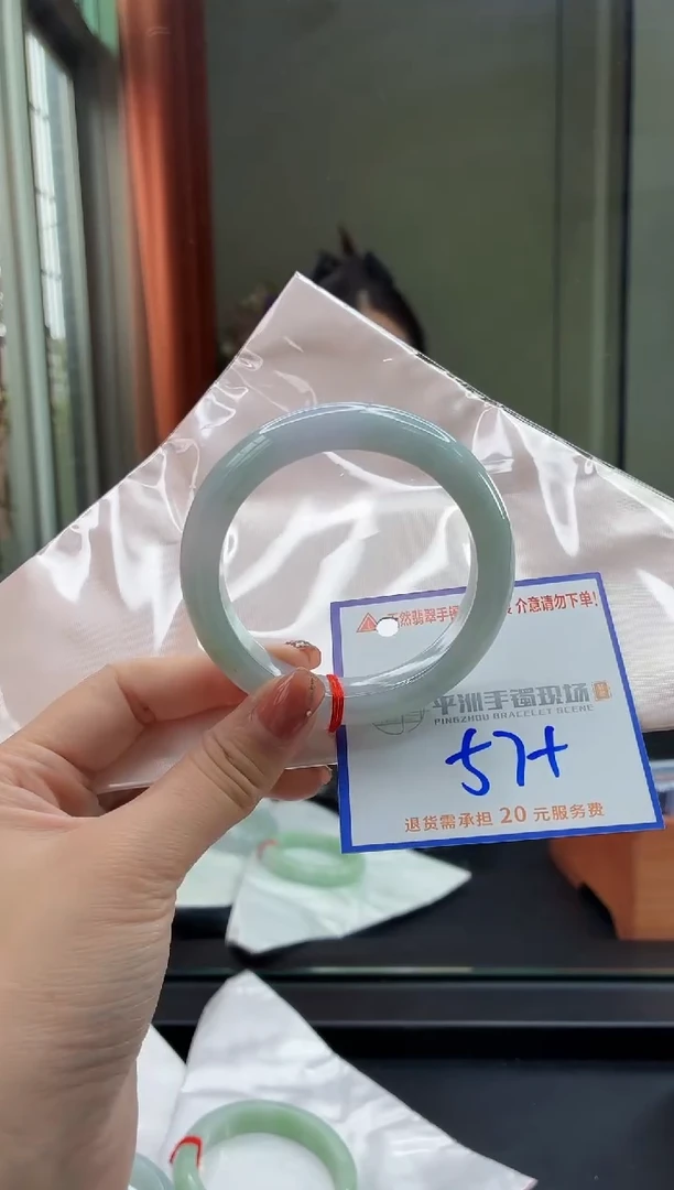 未镶嵌手镯翡翠1111111