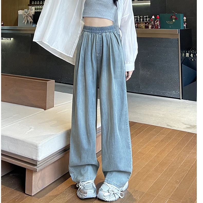 莱赛尔时尚软牛仔裤女裤夏季薄款高腰小个子恋夏风直筒冰丝阔腿裤