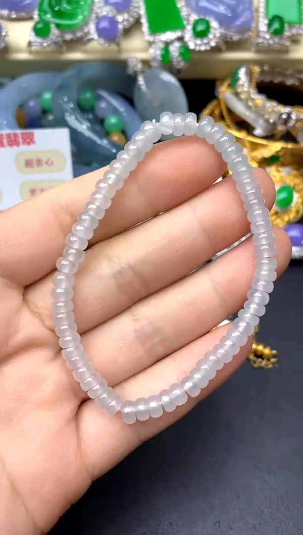 未镶嵌手串翡翠255-中国好珍宝