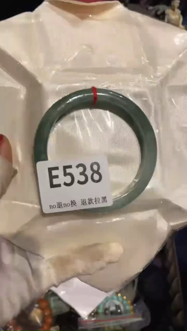 瓷片丁表姐直播所见所得