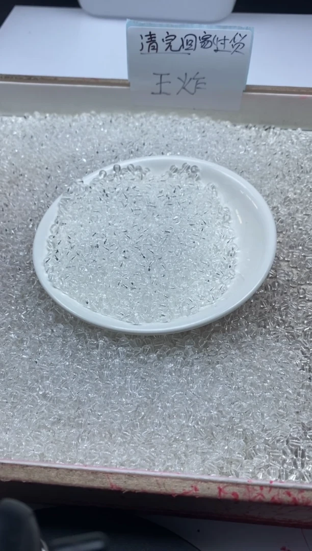 【闪购商品】水晶颈饰未镶嵌w927白水晶4mm*50颗