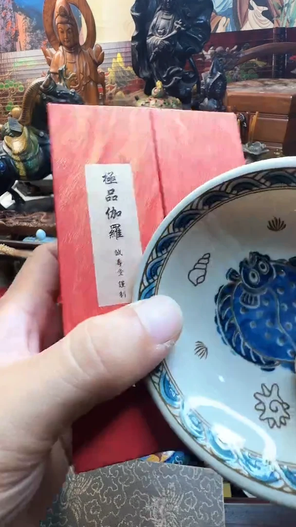 紫砂其他瓷器默认链接一器一物~