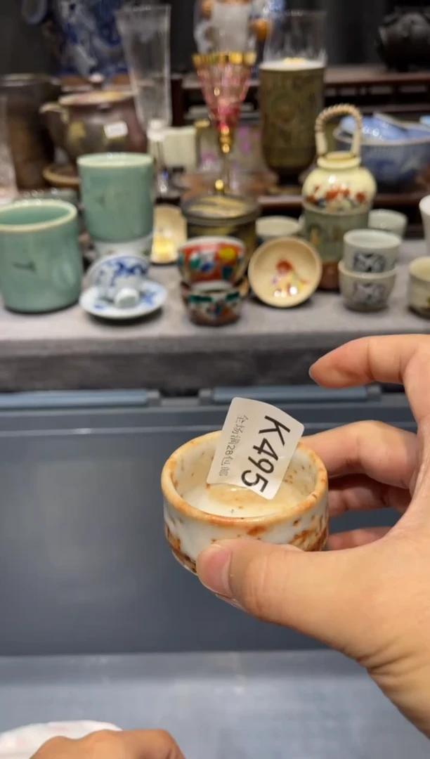 瓷片潮****E闪购商品专用链接