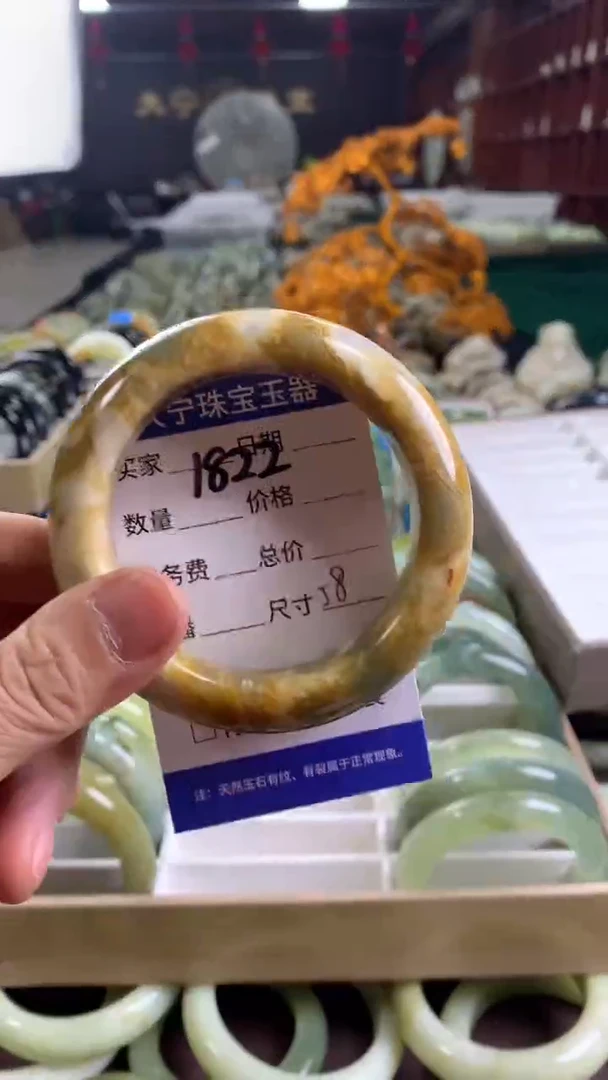 未镶嵌蛇纹石玉手镯1822