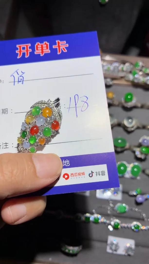 翡翠银S925镶嵌颈饰俏**南俏色云南