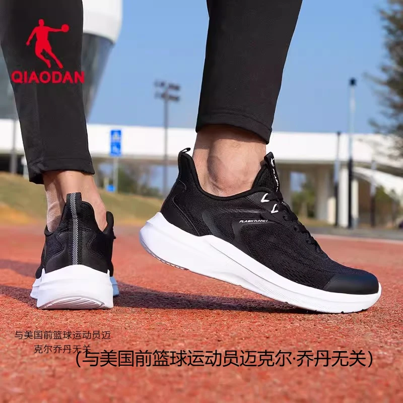 中国乔丹男鞋运动鞋2023新款飞影轻速跑鞋减震回弹防滑专业跑步鞋