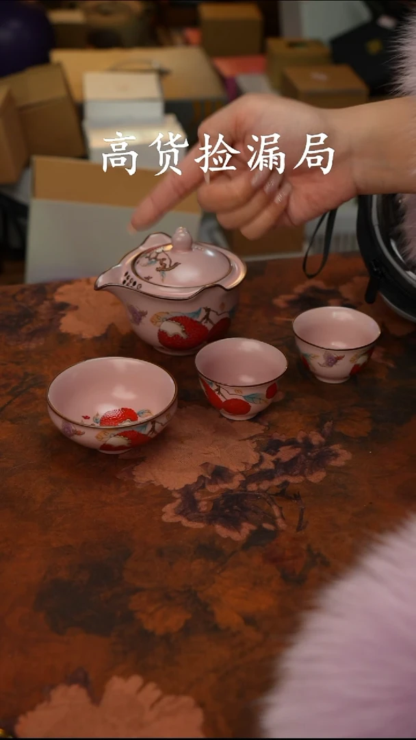 陶瓷茶具（带包@@T384