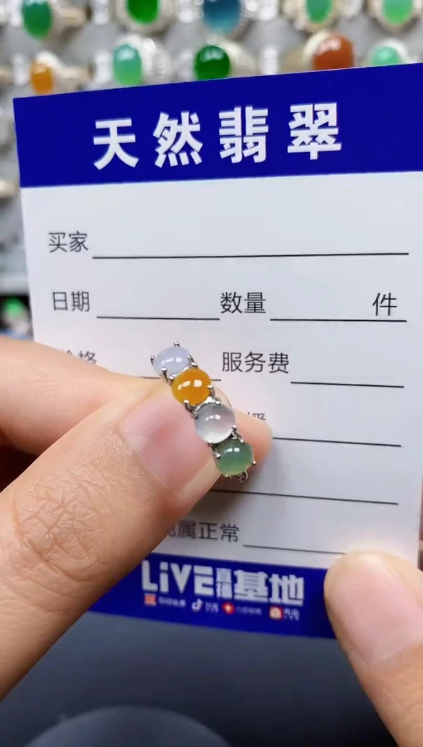 翡翠戒指银S925镶嵌0005