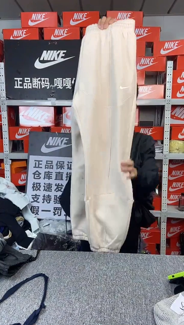 815编码 瑕疵直播间过款 尺码170XL