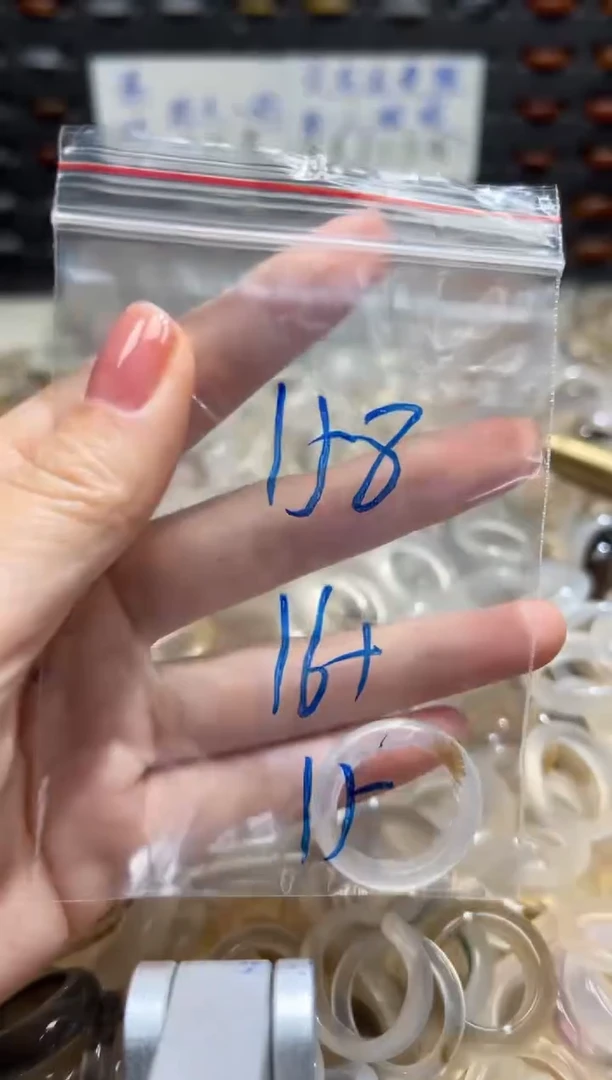 未镶嵌戒指玛瑙/玉髓158