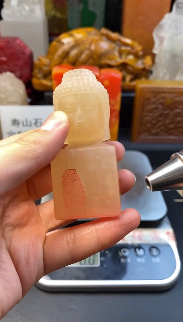 寿山石印石荔枝冻石佛陀印钮-平步青云