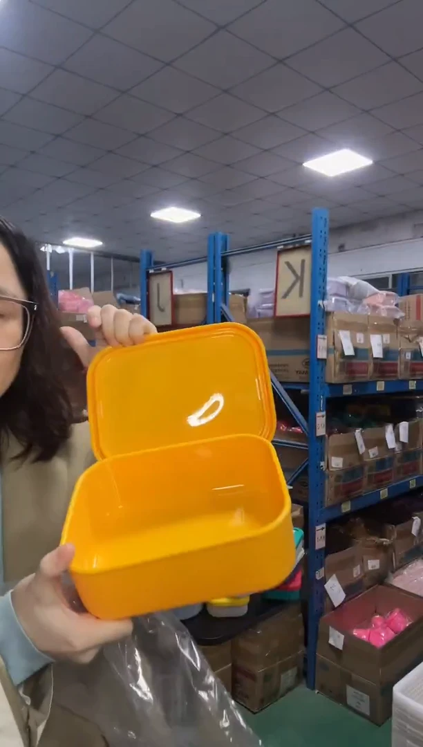 硅胶黄色-1300方盒