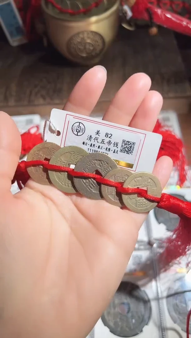 铜11111111111111111111111