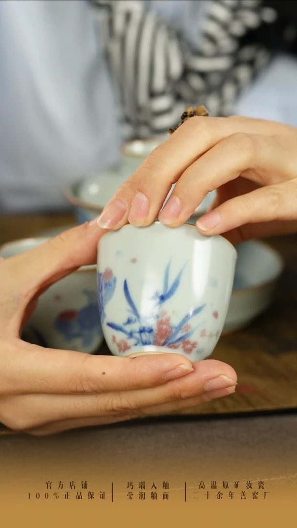 用****8善窑厂汝窑青花釉里红金鱼盖碗+壶承+四只杯