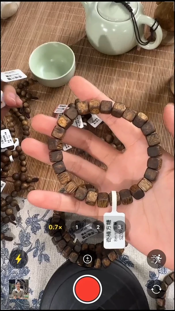 沉香手串海南奇楠方糖珠8mm手串单圈多样性发其一