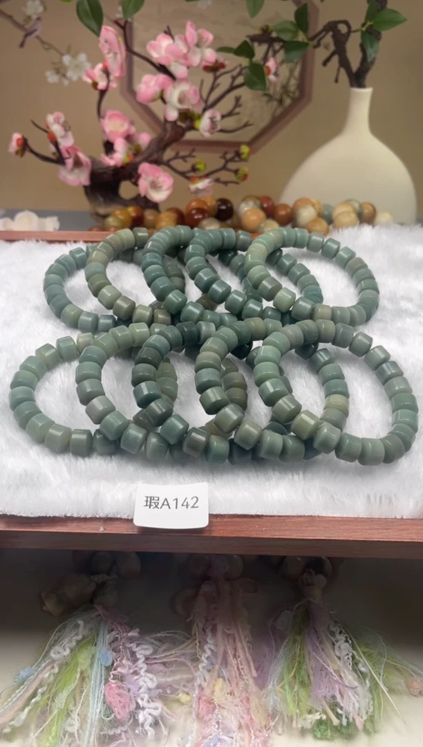 【闪购商品】菩提根/象牙果手串瑕A142金轮珠11mm一串随机