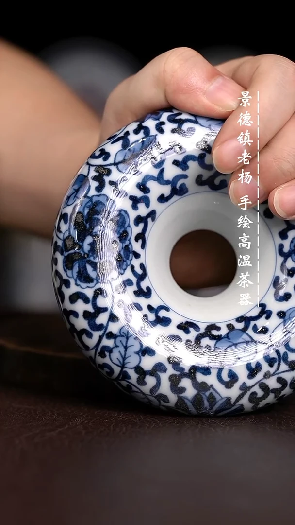微瑕福利  现代瓷