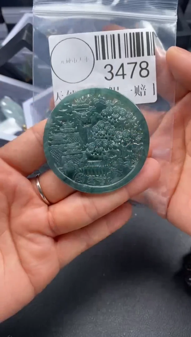 吊坠(不含链)未镶嵌翡翠3478