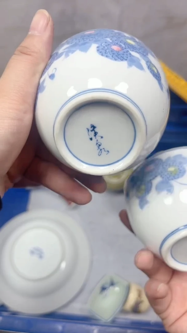 052回流瓷器，默认微瑕