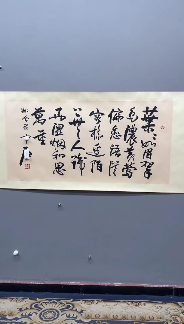【闪购商品】国画11111111111111111