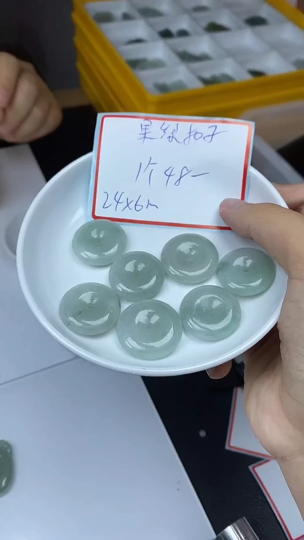 手饰翡翠未镶嵌8217翡翠扣子6*24mm1个48元