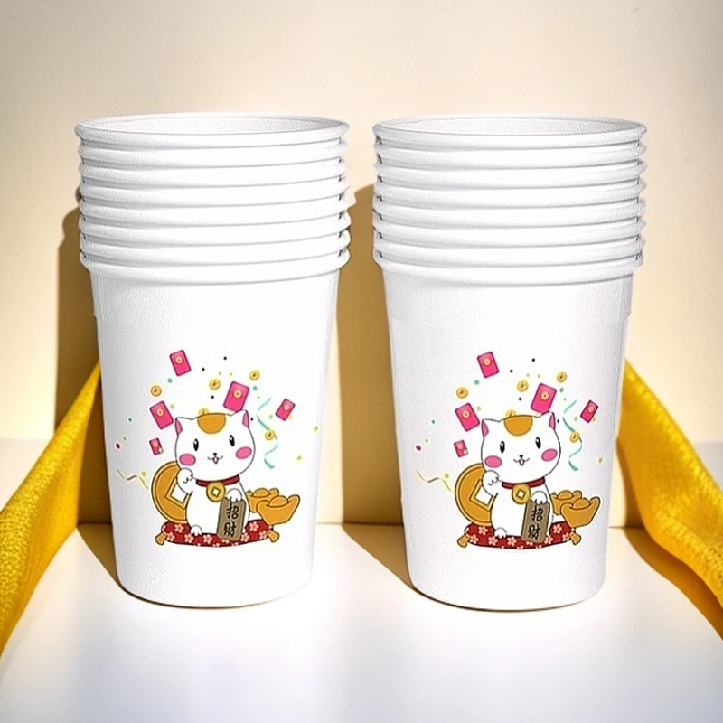 200只一次性纸杯子可爱家用商用
