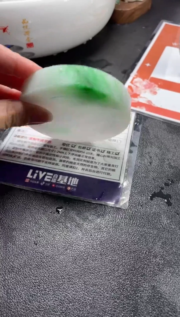 定制翡翠手镯未镶嵌苹*树定制手镯ADL/DZS