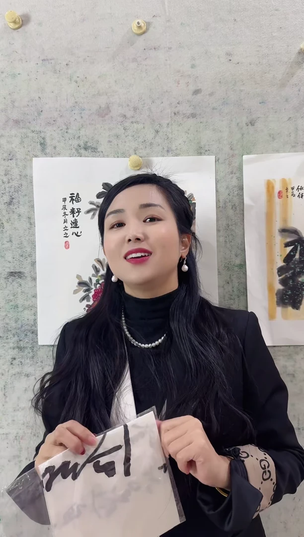 【闪购商品】书法胡广明老师书法作品2平尺