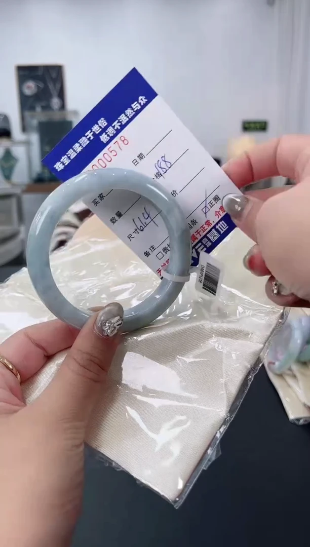 【闪购商品】翡翠手镯未镶嵌天然翡翠A货