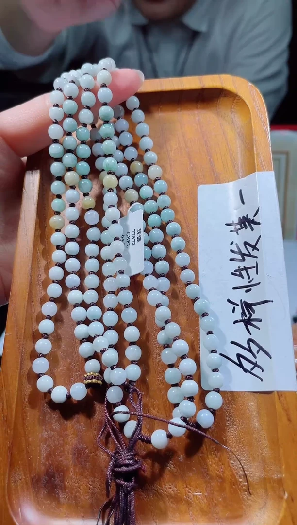 颈饰未镶嵌翡翠翡翠多样性发其一1